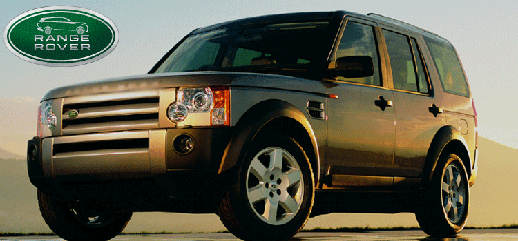 Land Rover Discovery 3 Engine