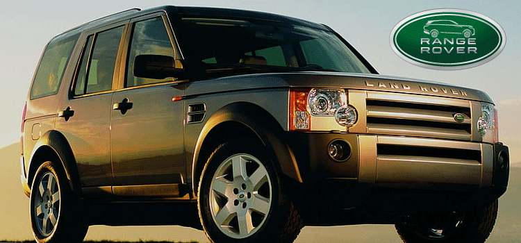 Land Rover Discovery 3 Engine