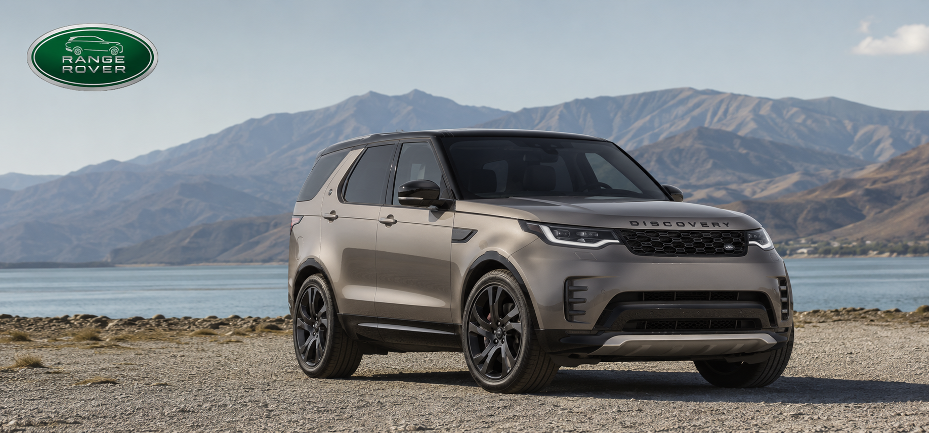 Land Rover Engine